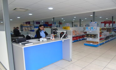 Sucursal Concepción